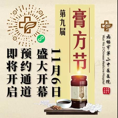 微信图片_20211028111844.jpg