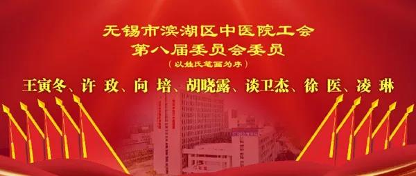 微信图片_20211125110959.jpg