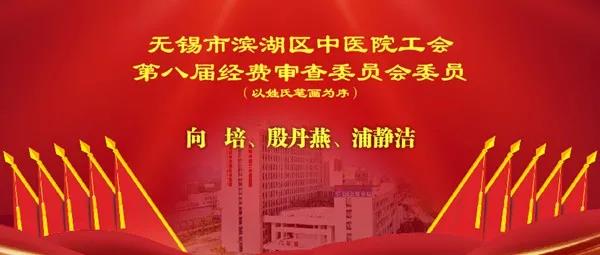 微信图片_20211125111326.jpg