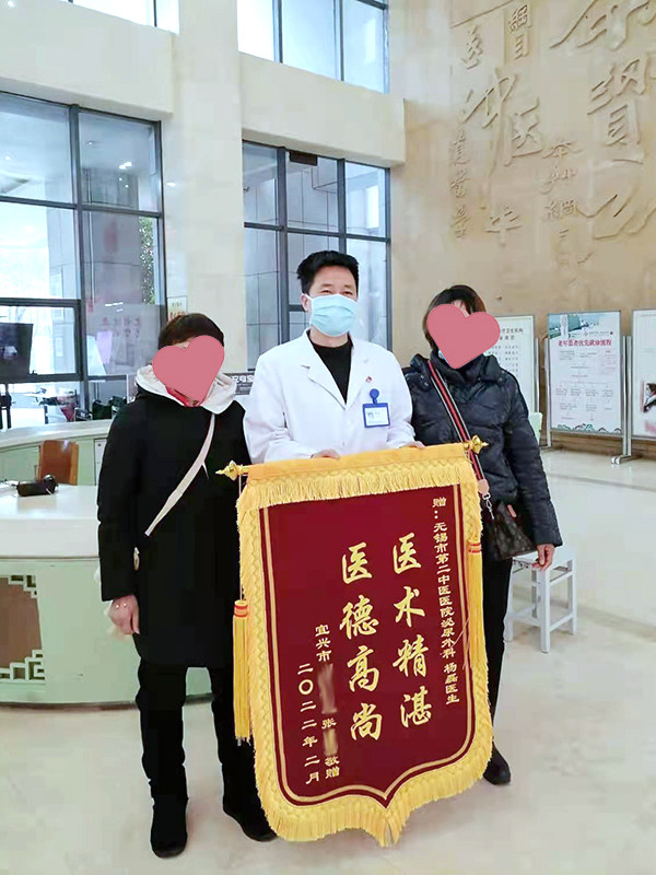 泌尿外科202202_副本.jpg
