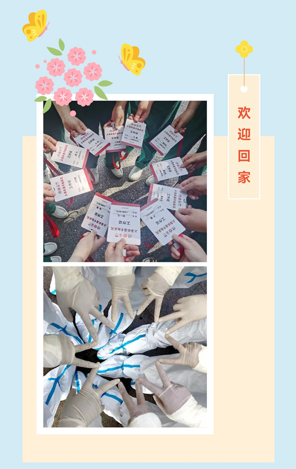 开炫_副本_副本.jpg