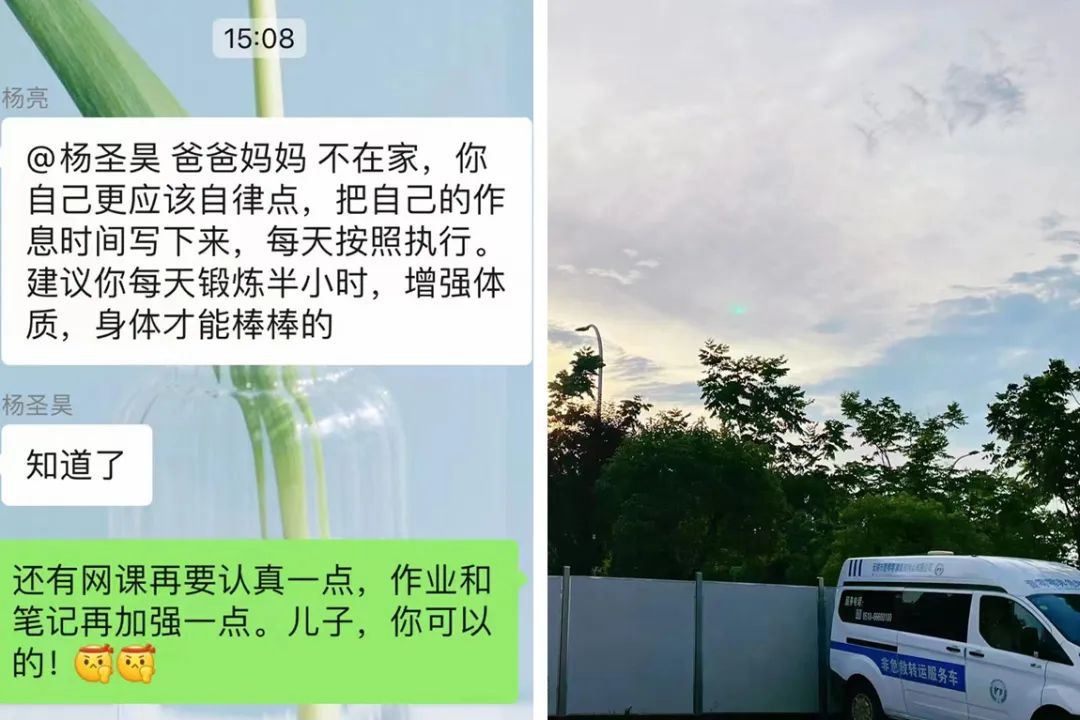 微信图片_20220728163844.jpg