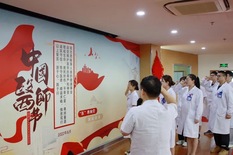 微信图片_20220921091257.jpg