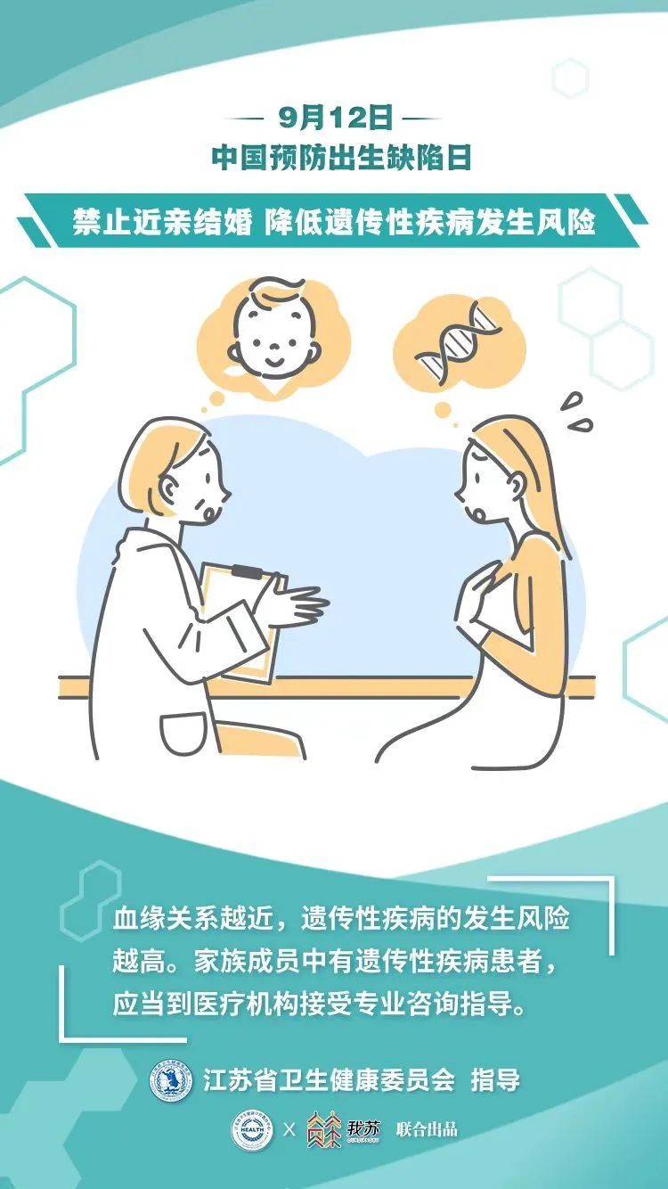 微信图片_20220913085406.jpg