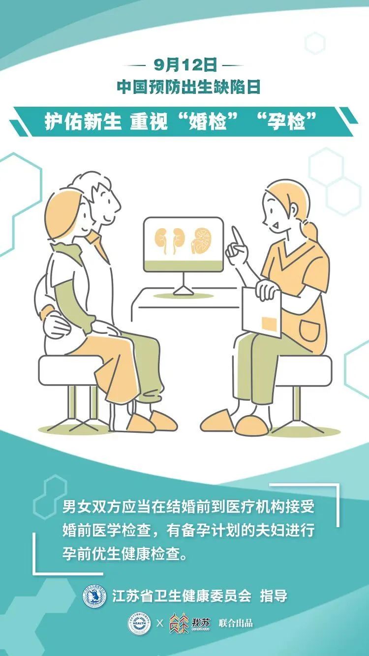微信图片_20220913085444.jpg