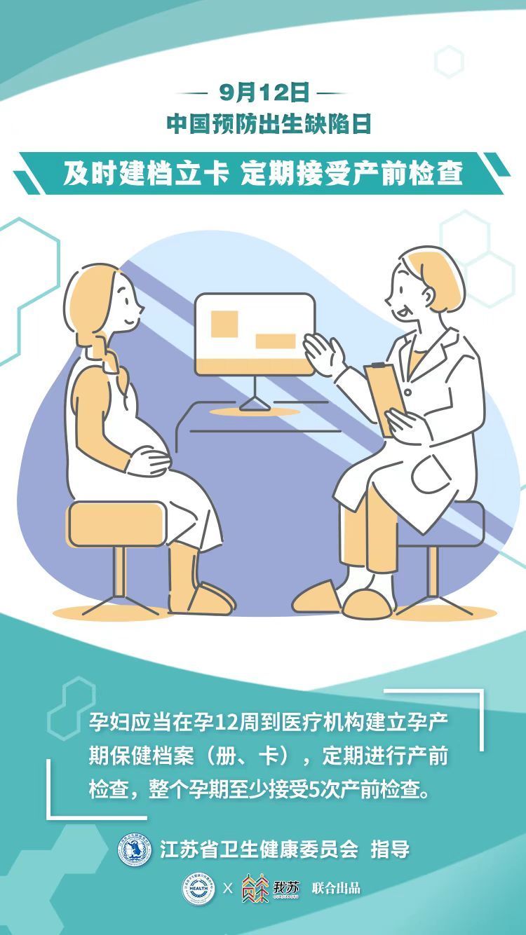 微信图片_20220913085453.jpg