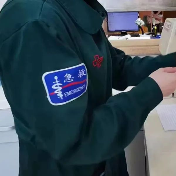 微信图片_20221011083424.jpg