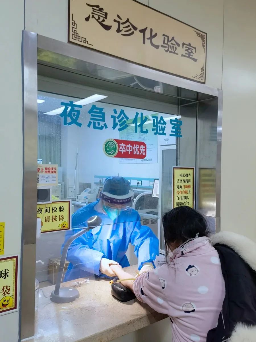 微信图片_20230103110505.jpg