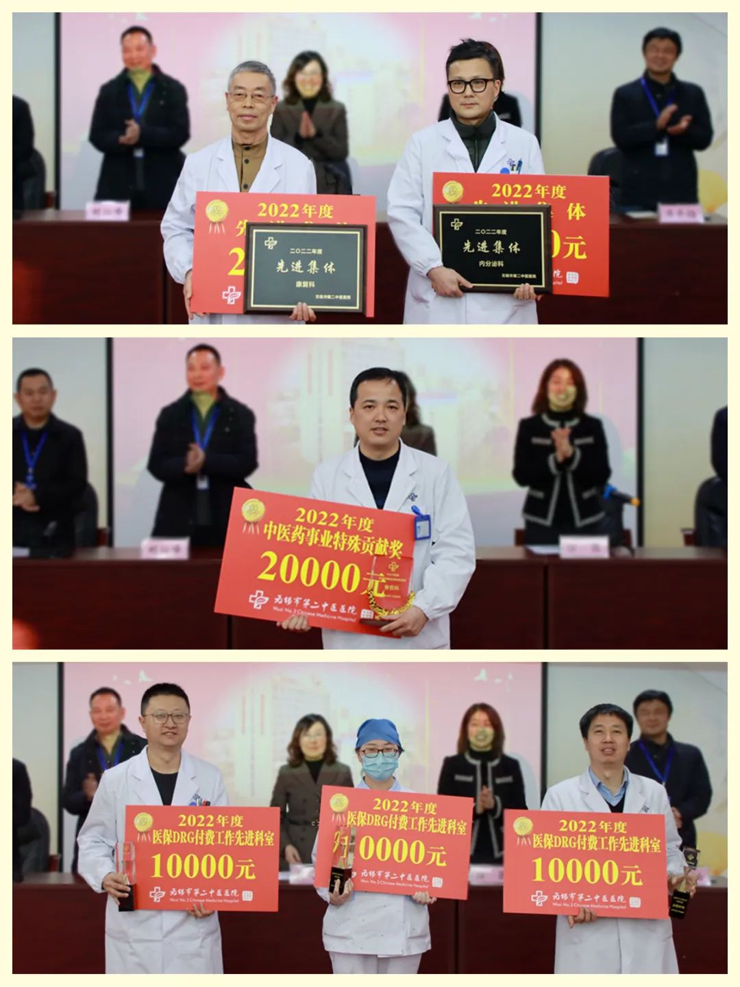 微信图片_20230131172401.jpg