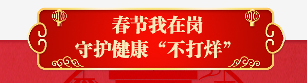 新年1.jpg
