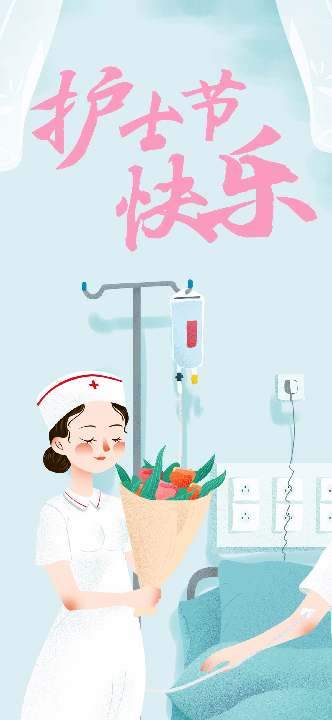 微信图片_20230606161252.jpg
