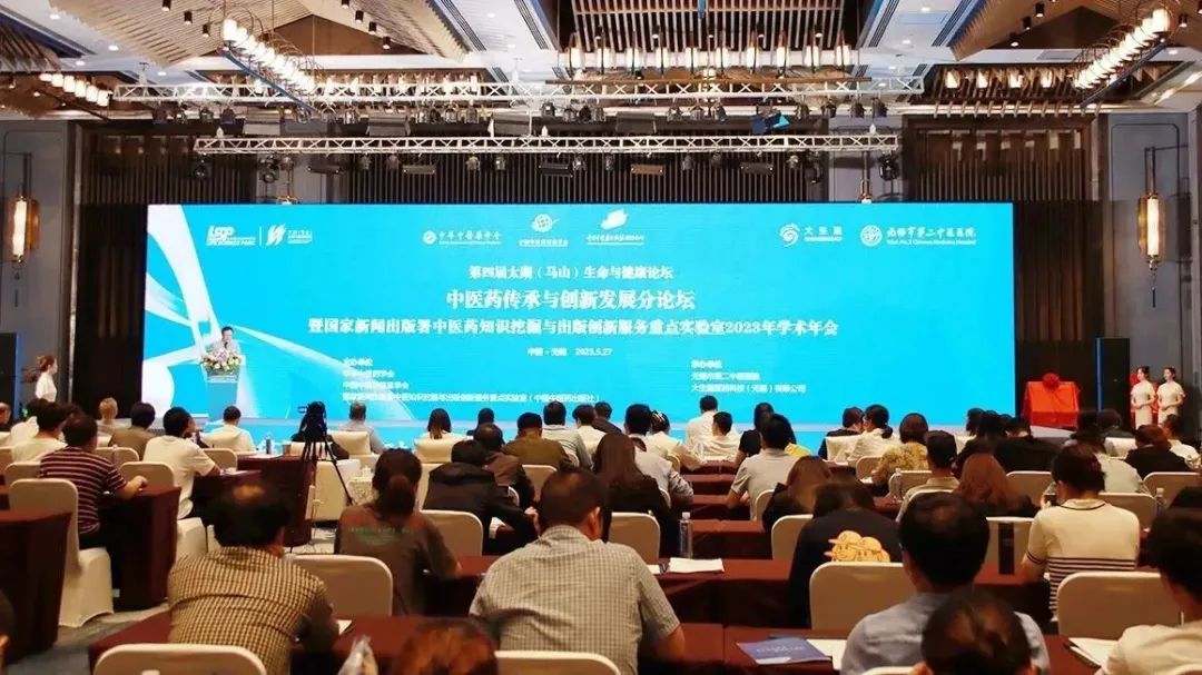 微信图片_20230606172527.jpg