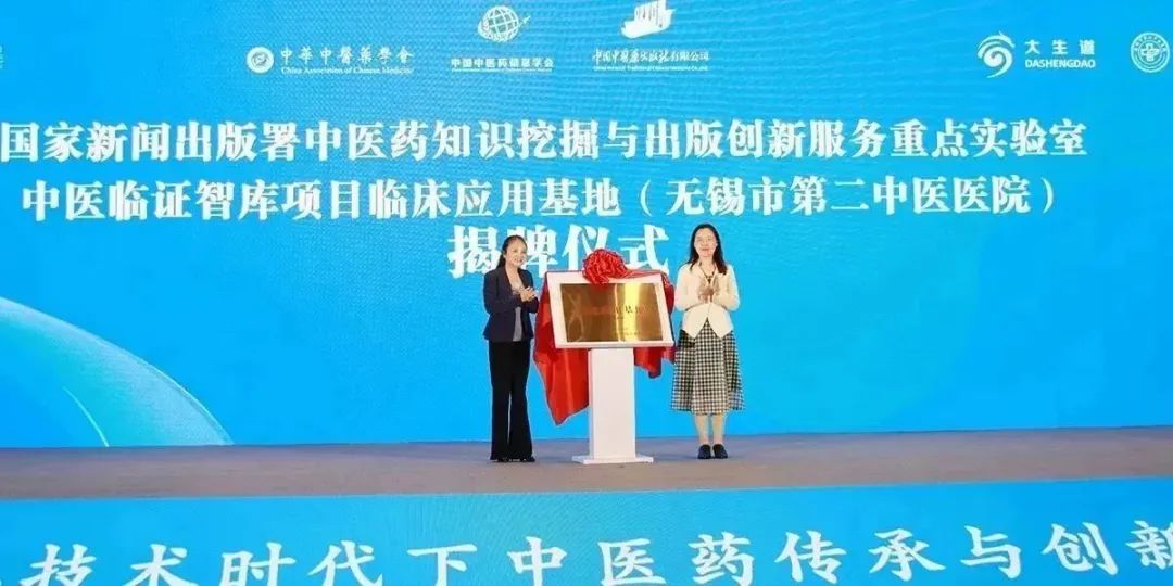微信图片_20230606172540.jpg