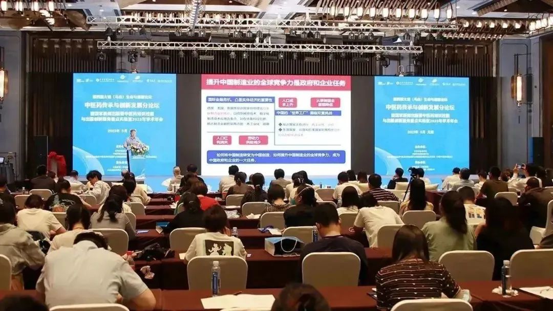 微信图片_20230606172544.jpg