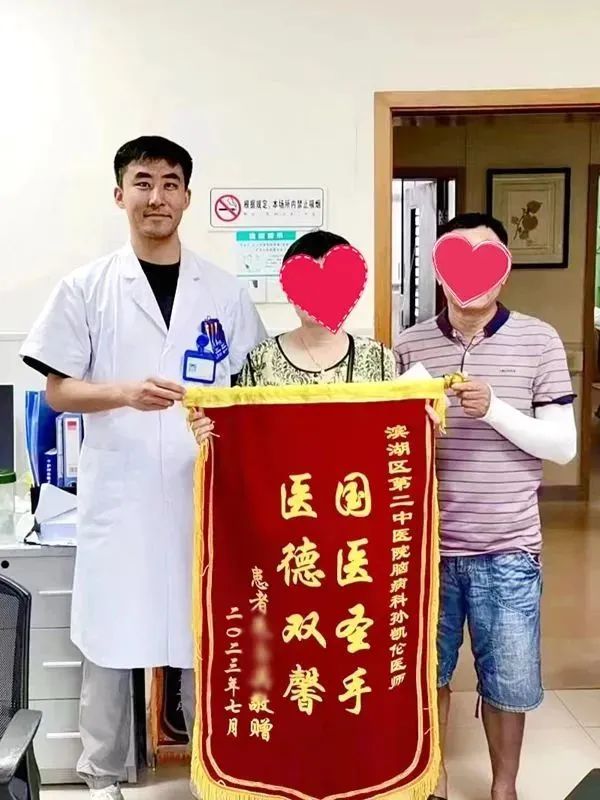 微信图片_20231021100618.jpg