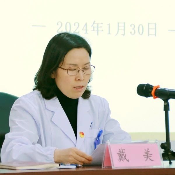 微信图片_20240204135544.jpg