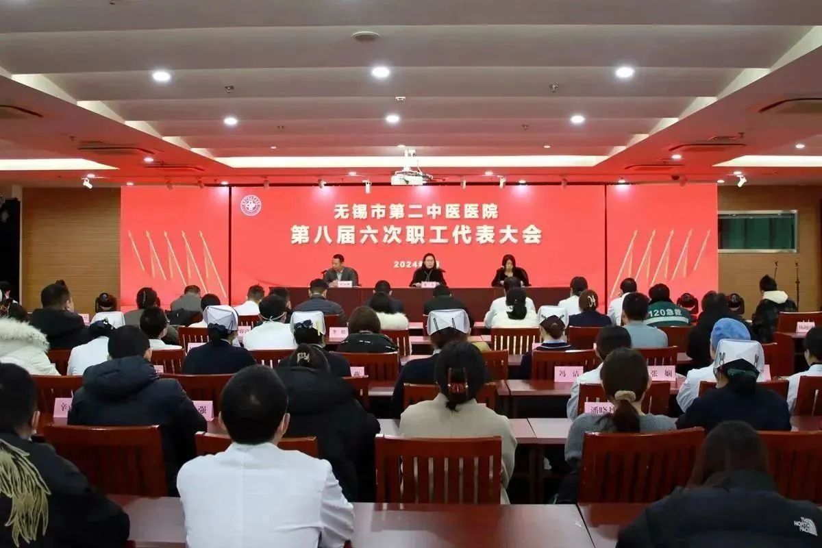 微信图片_20240204135819.jpg