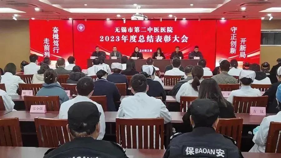 微信图片_20240204135823.jpg