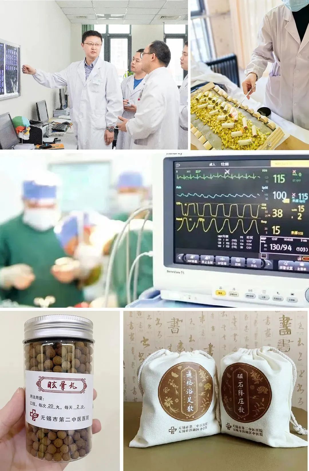 微信图片_20240522105029.jpg