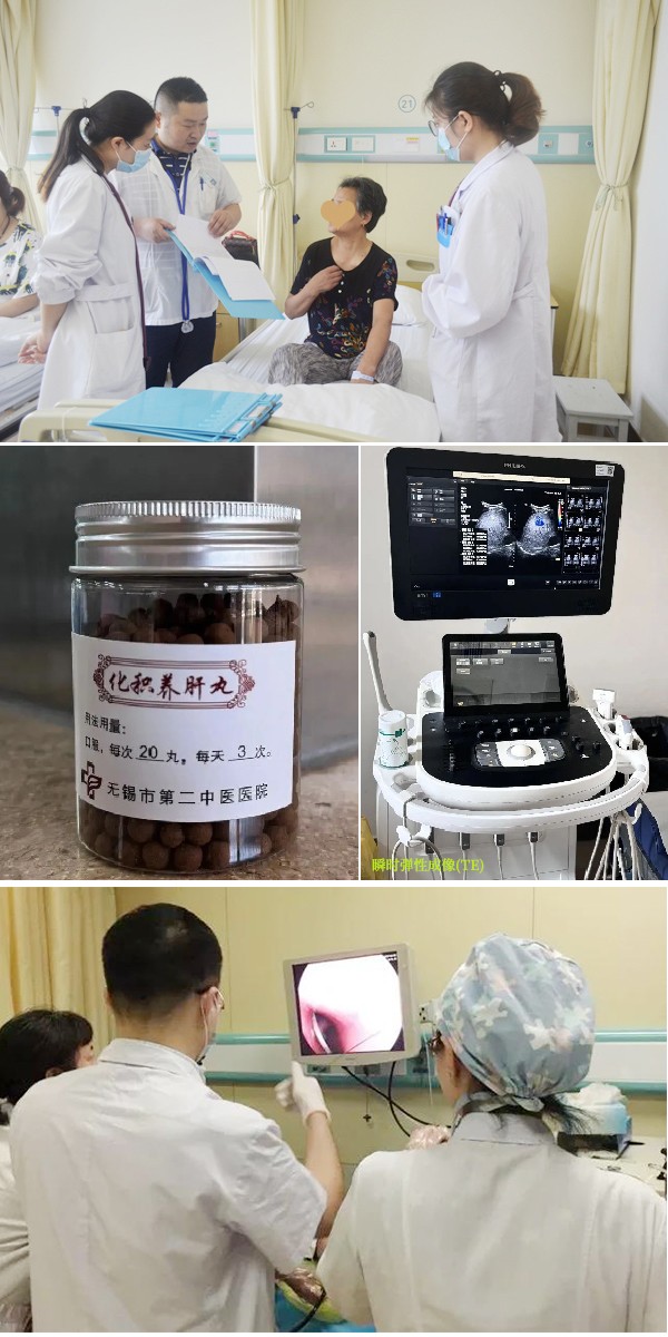 脾胃病科2.jpg