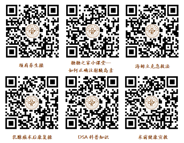 微信图片_20240712103522.png