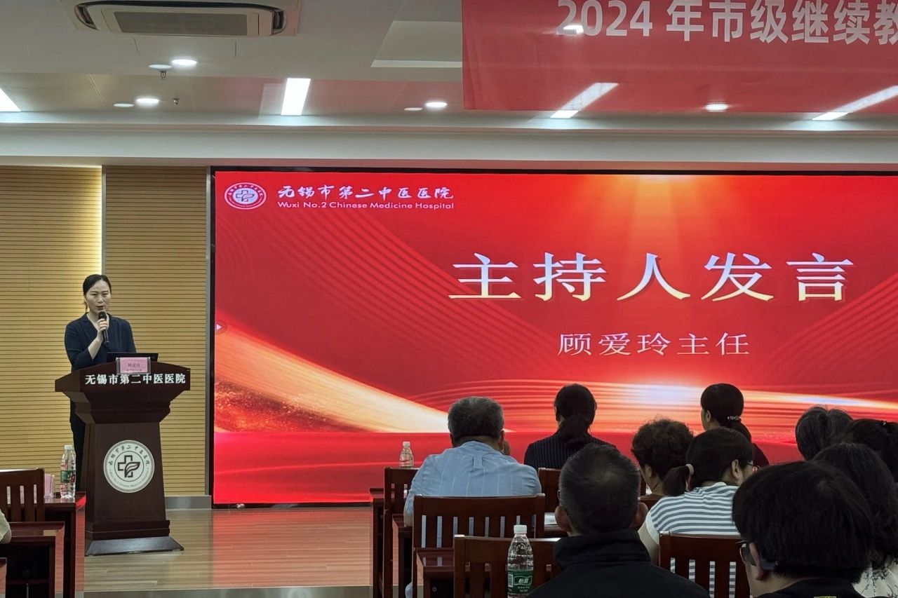 微信图片_20240712104258.jpg
