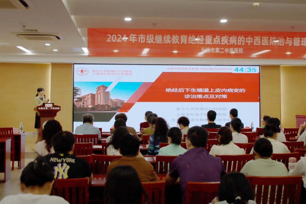 微信图片_20240712104303.jpg
