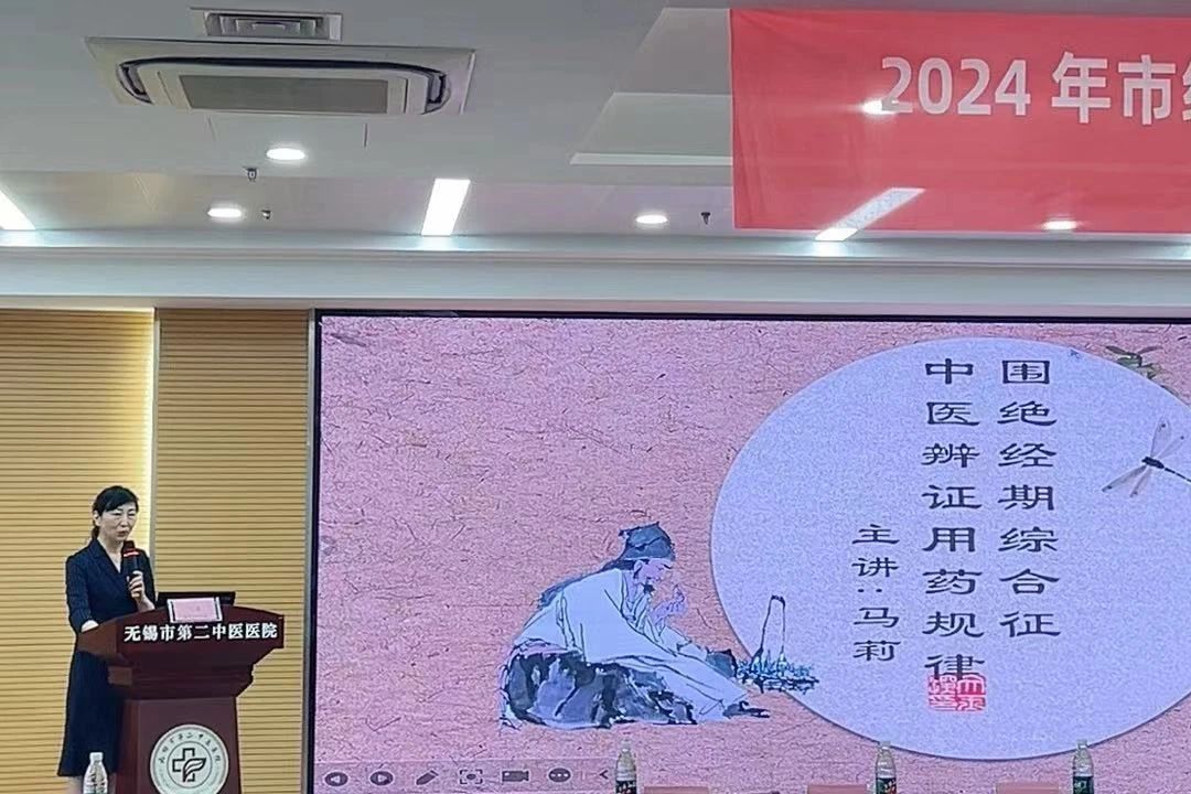 微信图片_20240712104313.jpg