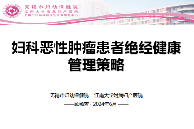 微信图片_20240712104321.png