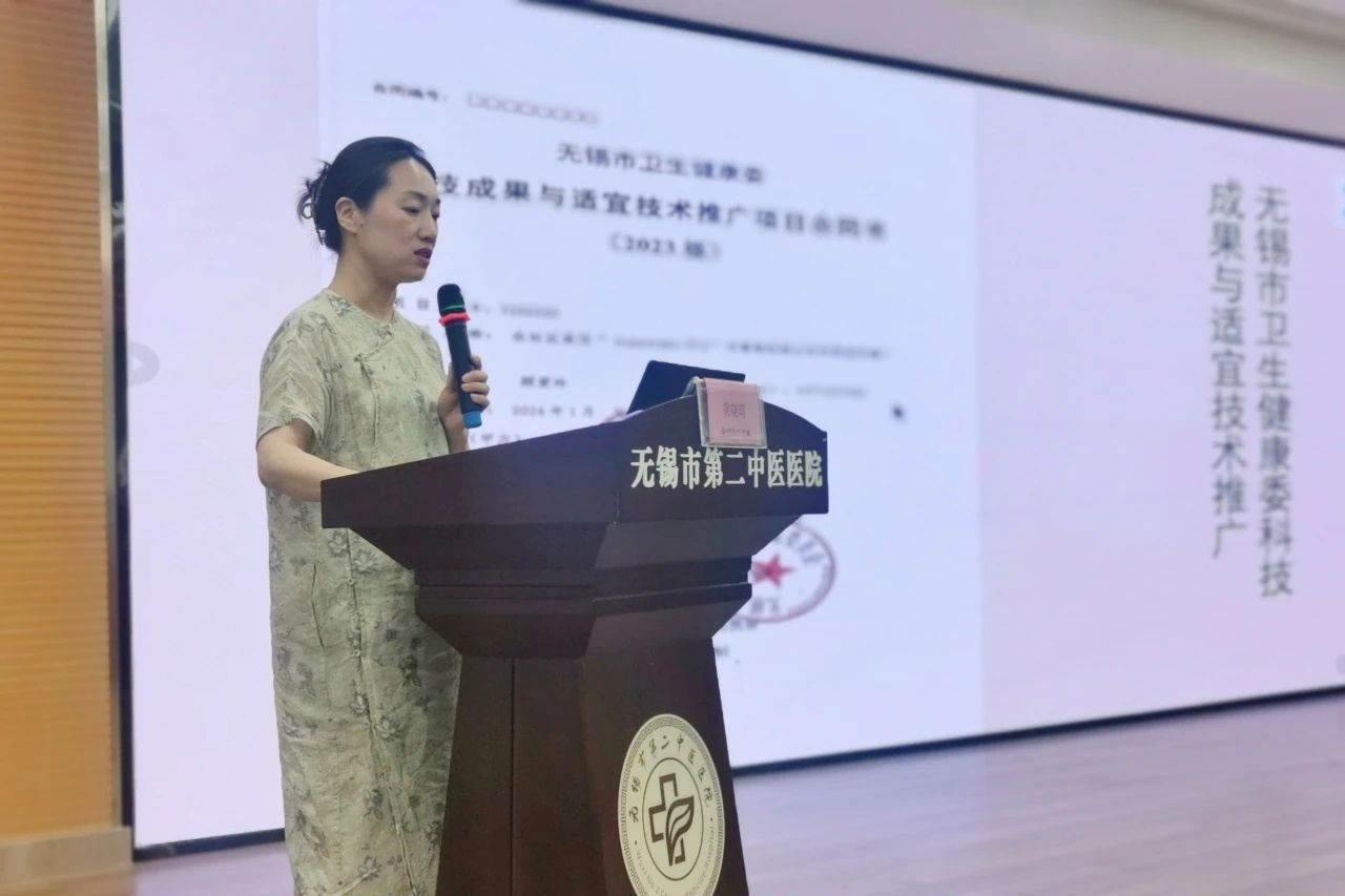 微信图片_20240712104324.jpg