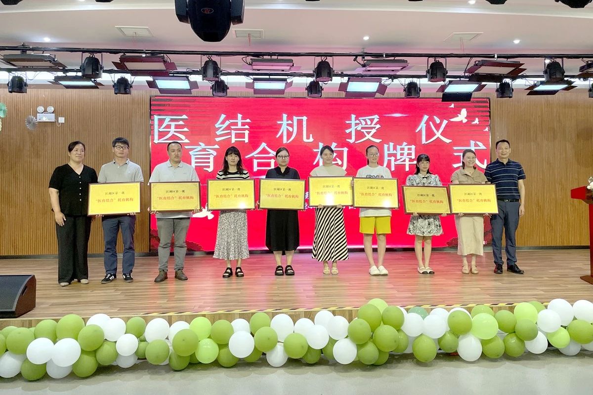 微信图片_20240712105531.jpg