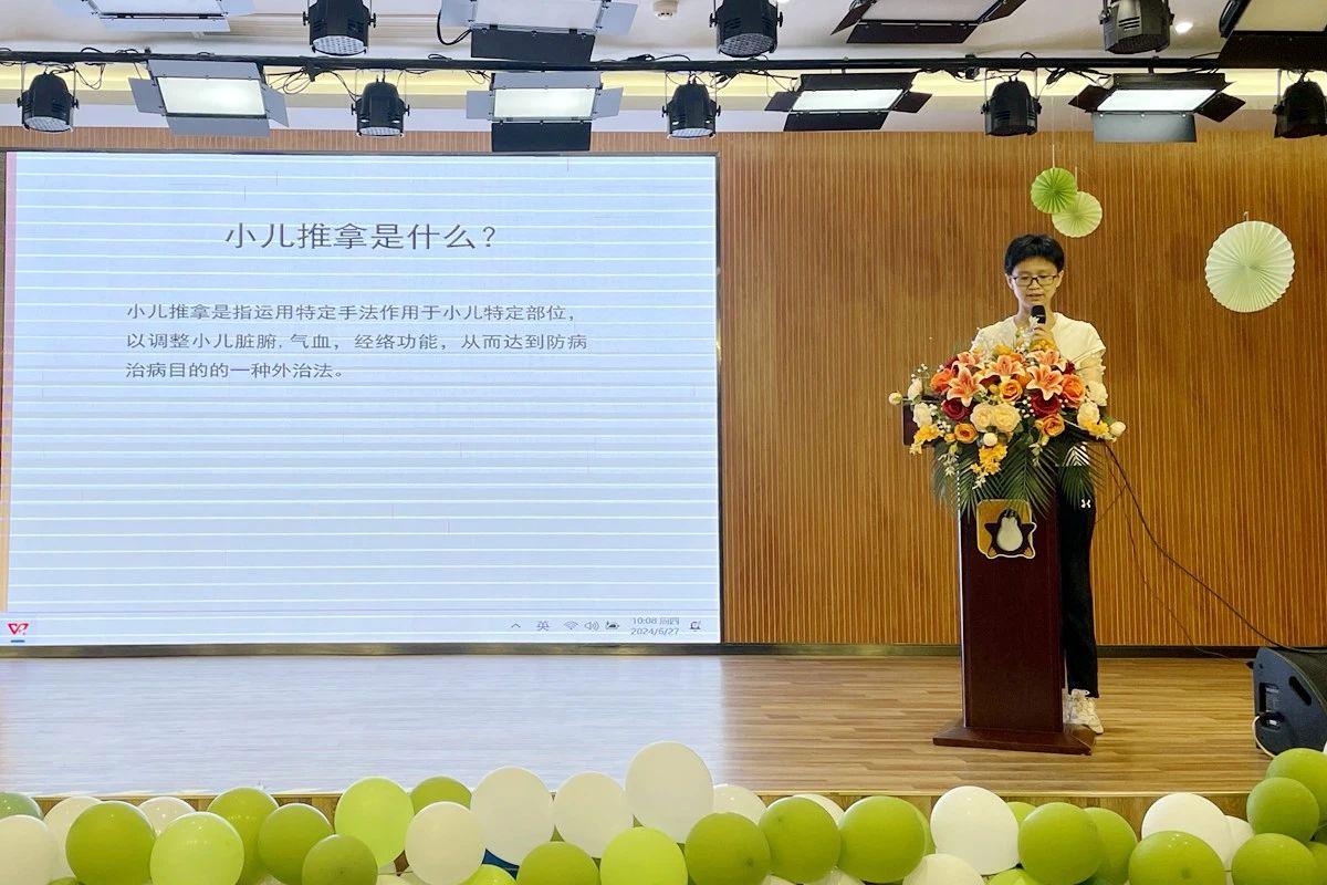 微信图片_20240712105538.jpg