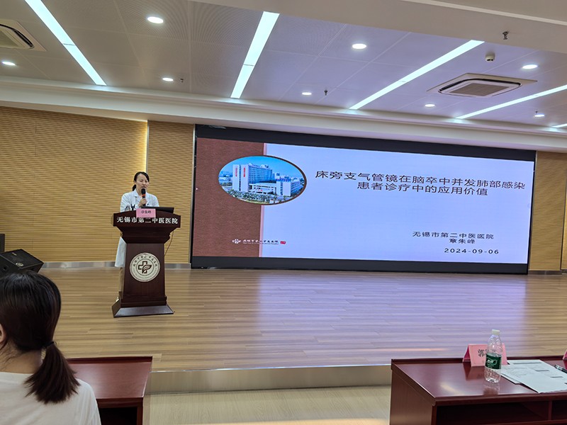 章朱峰主任授课1.jpg