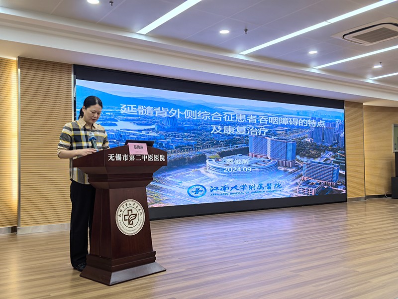 蔡俊燕主任授课1.jpg
