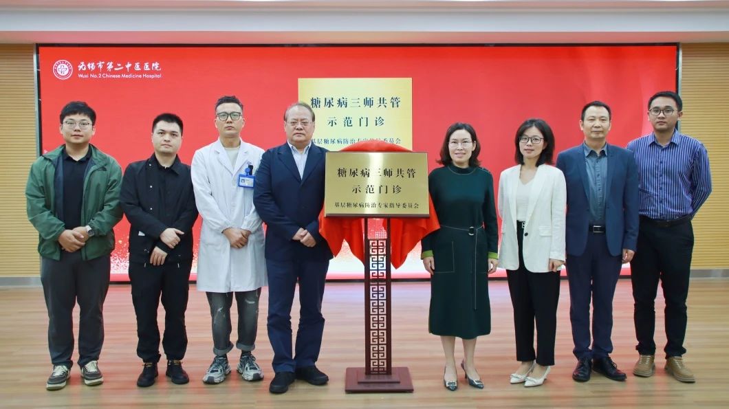 微信图片_20241116081353.jpg