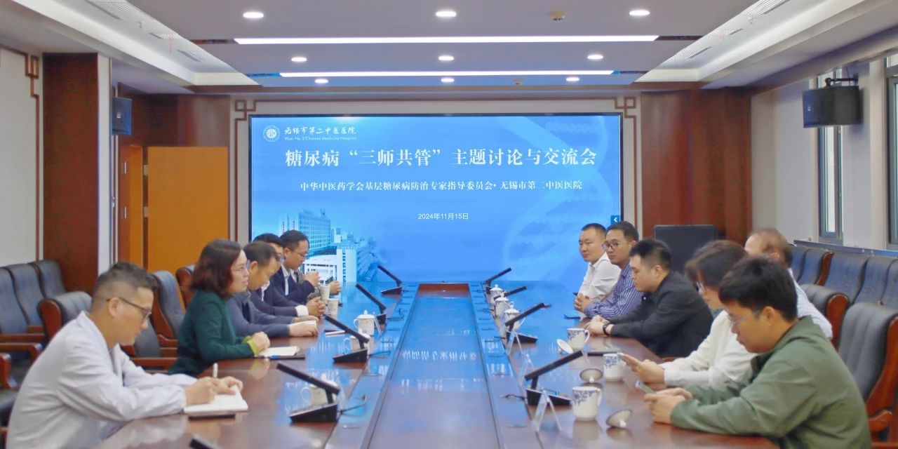 微信图片_20241116081413.jpg